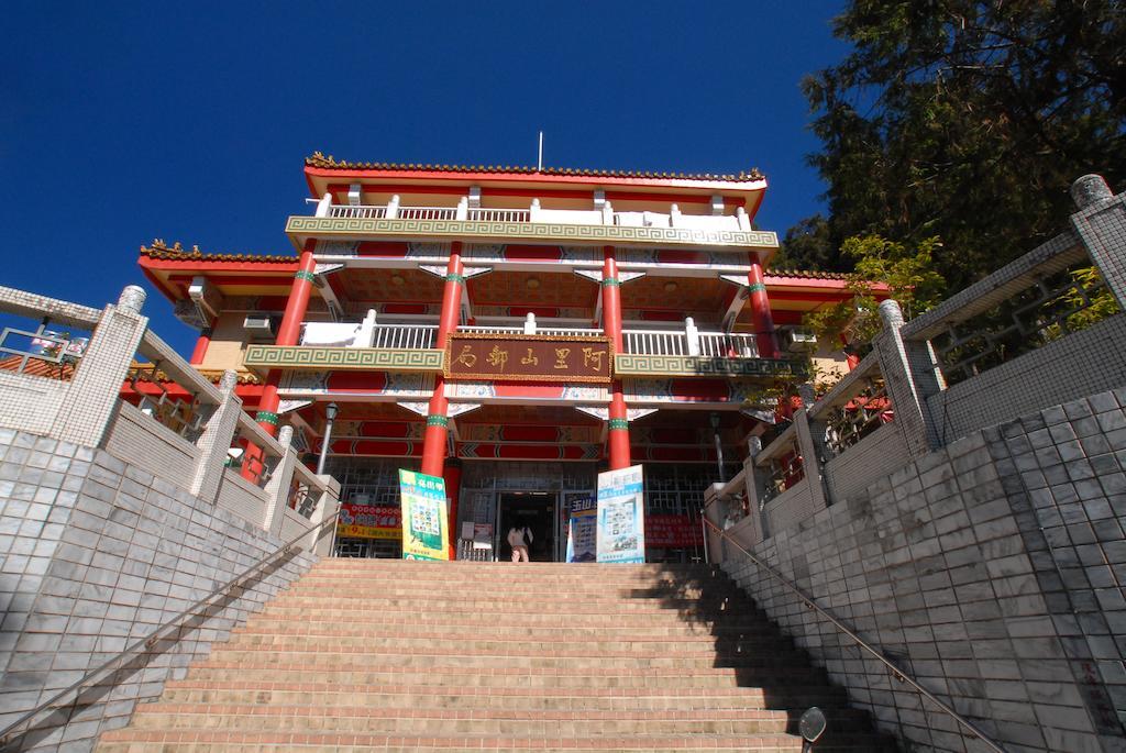 Alishan Shermuh Tourist Hotel Чжунчжэн Экстерьер фото